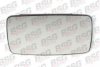 MERCE 0018110633 Mirror Glass, outside mirror